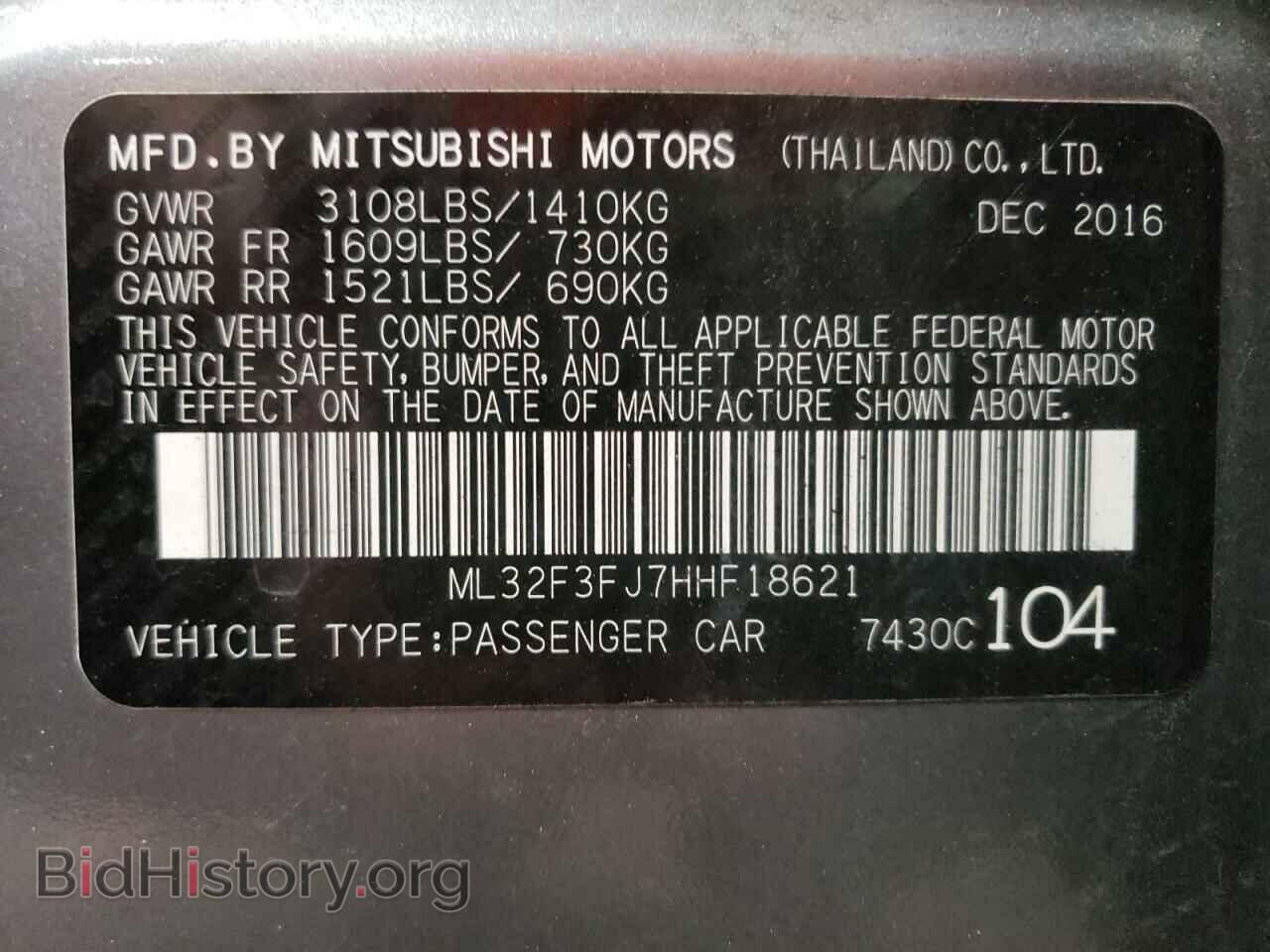 2017 MITSUBISHI MIRAGE - VIN: ML32F3FJ7HHF18621 - Фото 10