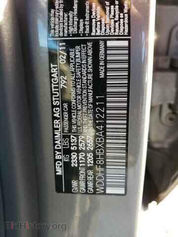 2011 MERCEDES-BENZ E-CLASS - VIN: WDDHF8HBXBA412211 - Фото 12