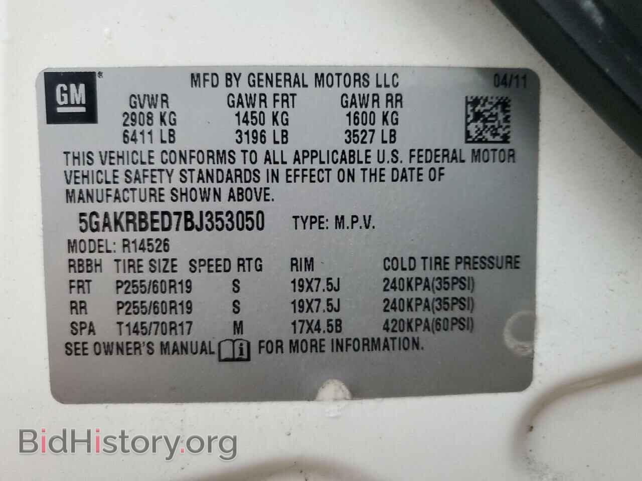 2011 BUICK ENCLAVE - VIN: 5GAKRBED7BJ353050 - Фото 15