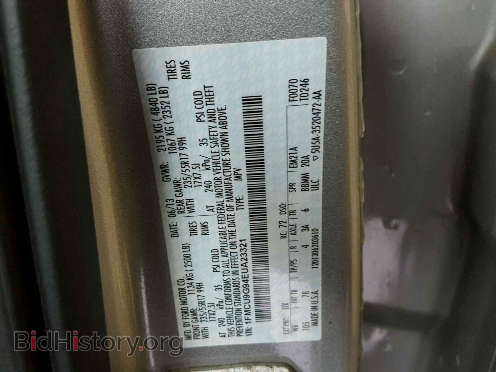 2014 FORD ESCAPE - VIN: 1FMCU9G94EUA23321 - Photo 10