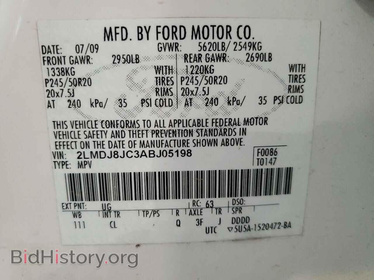 2010 LINCOLN MKX - VIN: 2LMDJ8JC3ABJ05198 - Фото 13