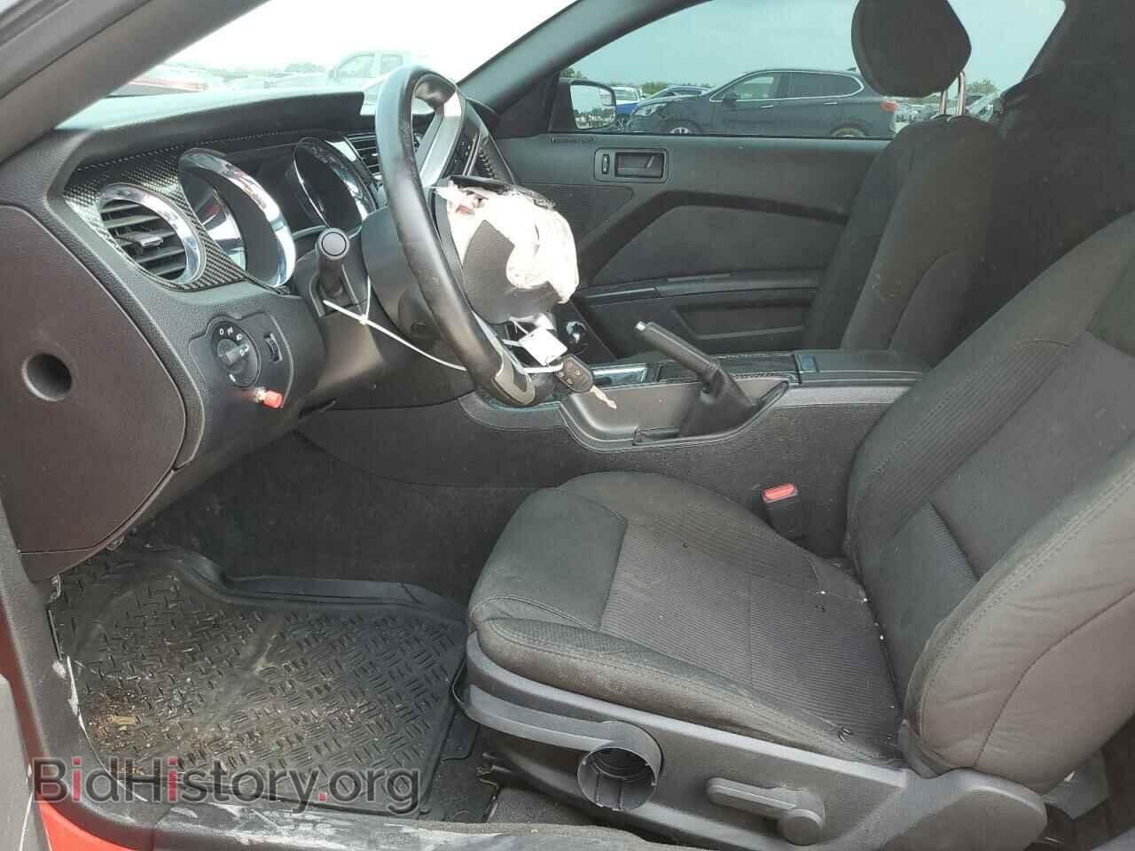 2014 FORD MUSTANG - VIN: 1ZVBP8CF2E5287979 - Фото 7