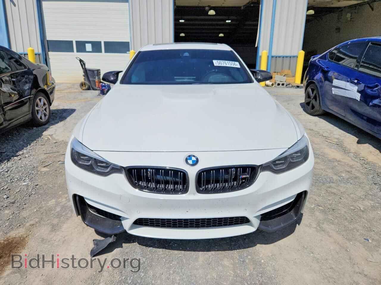 2018 BMW M4 - VIN: WBS4Y9C57JAA92317 - Photo 5