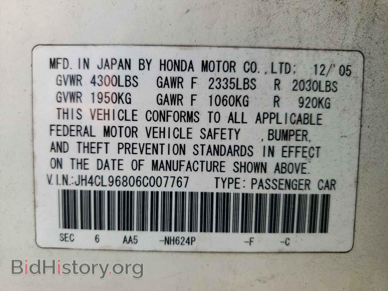 2006 ACURA TSX - VIN: JH4CL96806C007767 - Фото 10