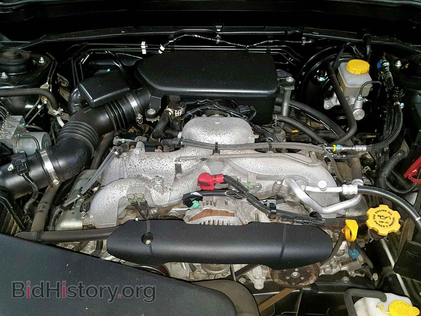 2009 SUBARU FORESTER - VIN: JF2SH64629H751894 - Фото 7