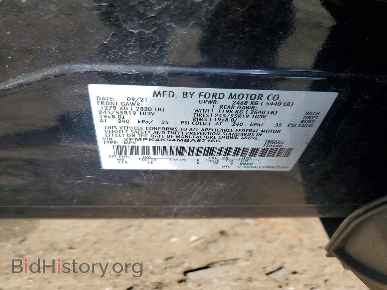 2021 FORD EDGE - VIN: 2FMPK4K94MBA57166 - Фото 13