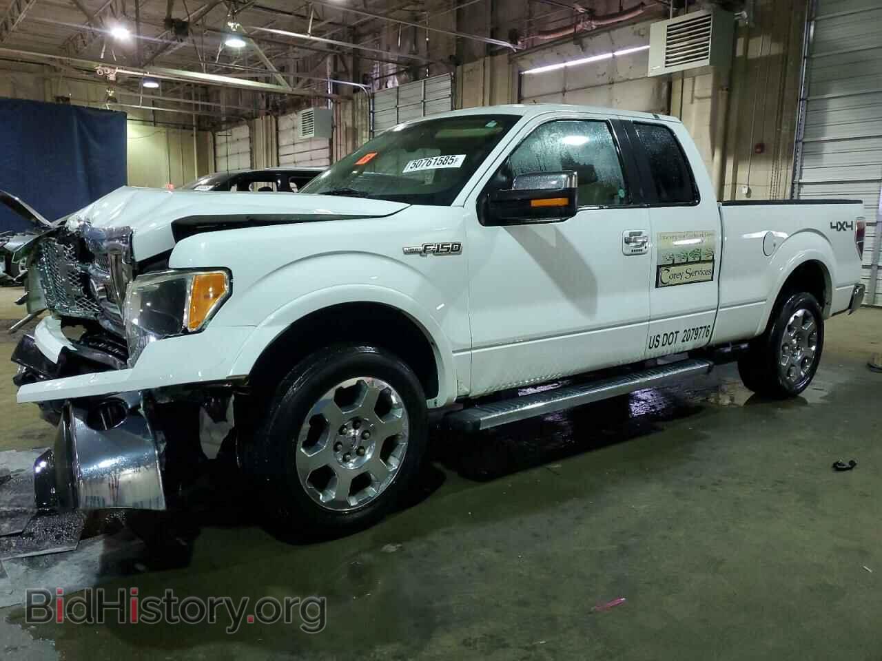 Photo 1FTFX1EV1AFC48823 - FORD F-150 2010