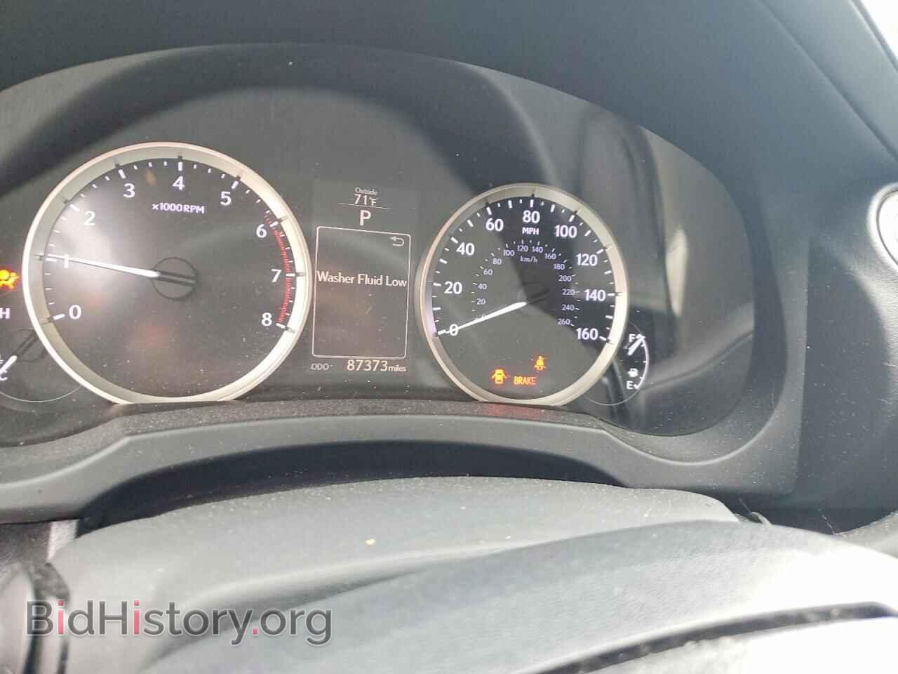 2016 LEXUS IS - VIN: JTHBA1D25G5023700 - Photo 9