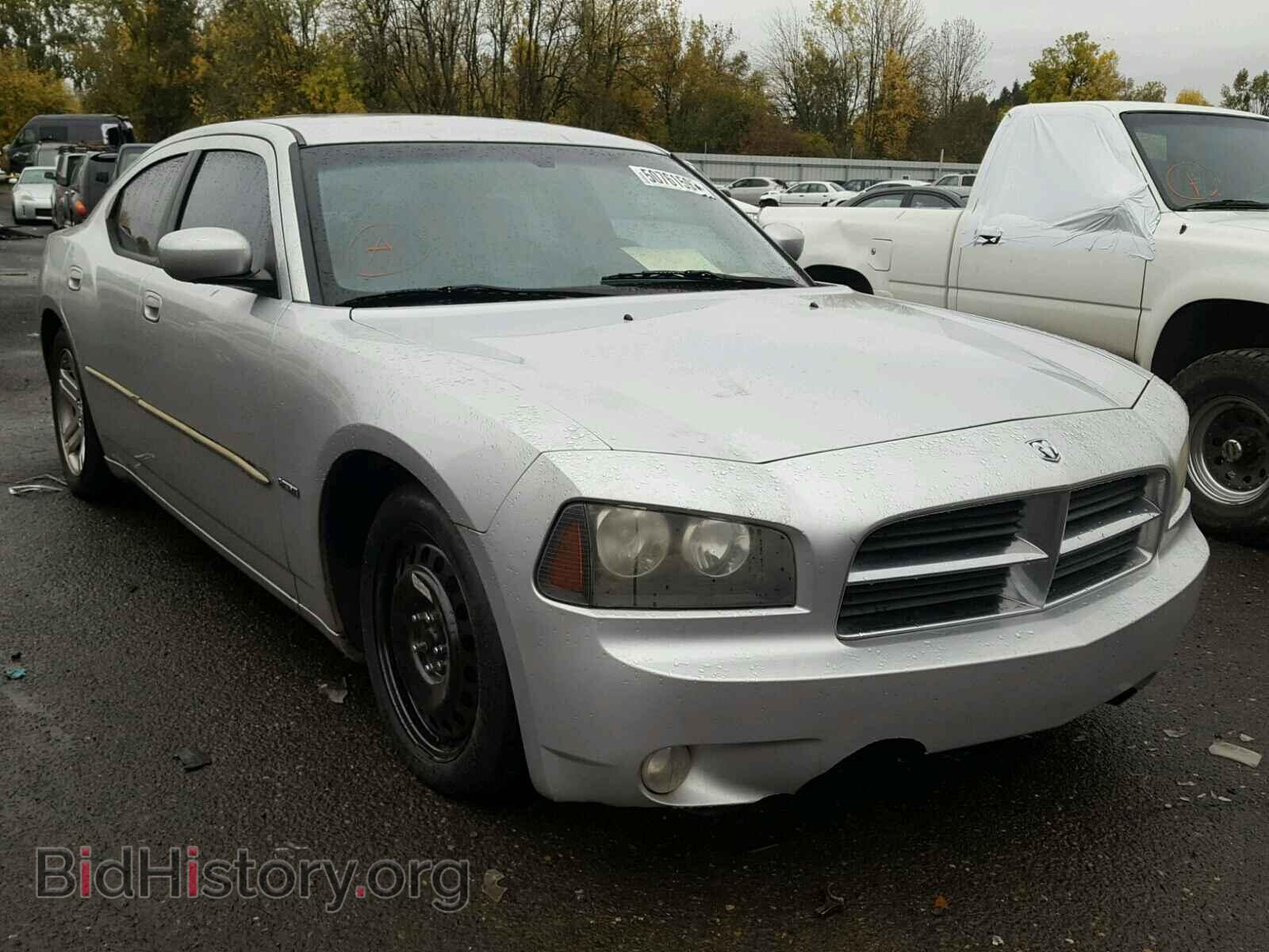 Фотография 2B3KA53H66H174276 - DODGE CHARGER 2006