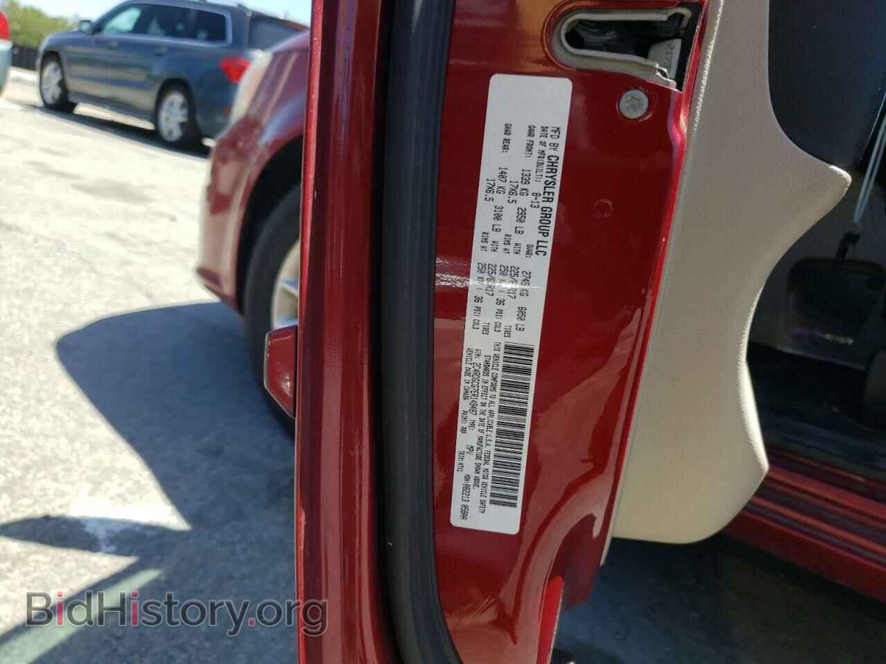 2014 DODGE CARAVAN - VIN: 2C4RDGCG7ER149497 - Фото 12
