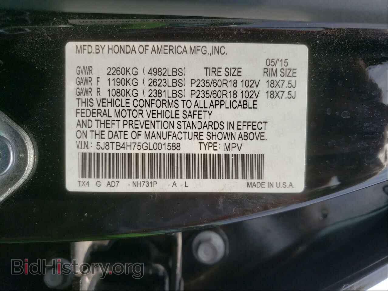 2016 ACURA RDX - VIN: 5J8TB4H75GL001588 - Фото 10