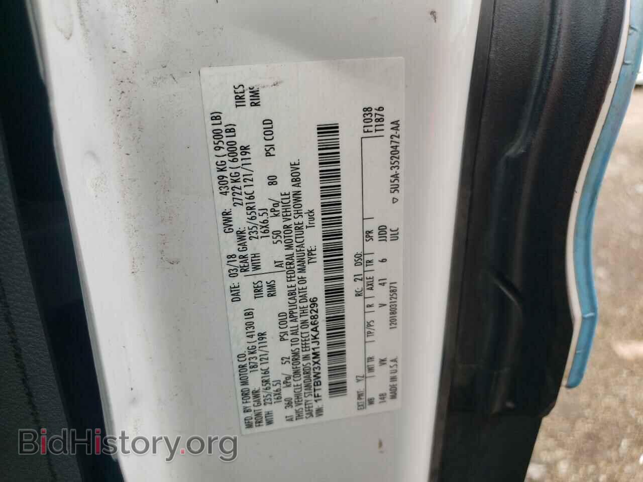 2018 FORD TRANSIT - VIN: 1FTBW3XM1JKA68296 - Фото 10