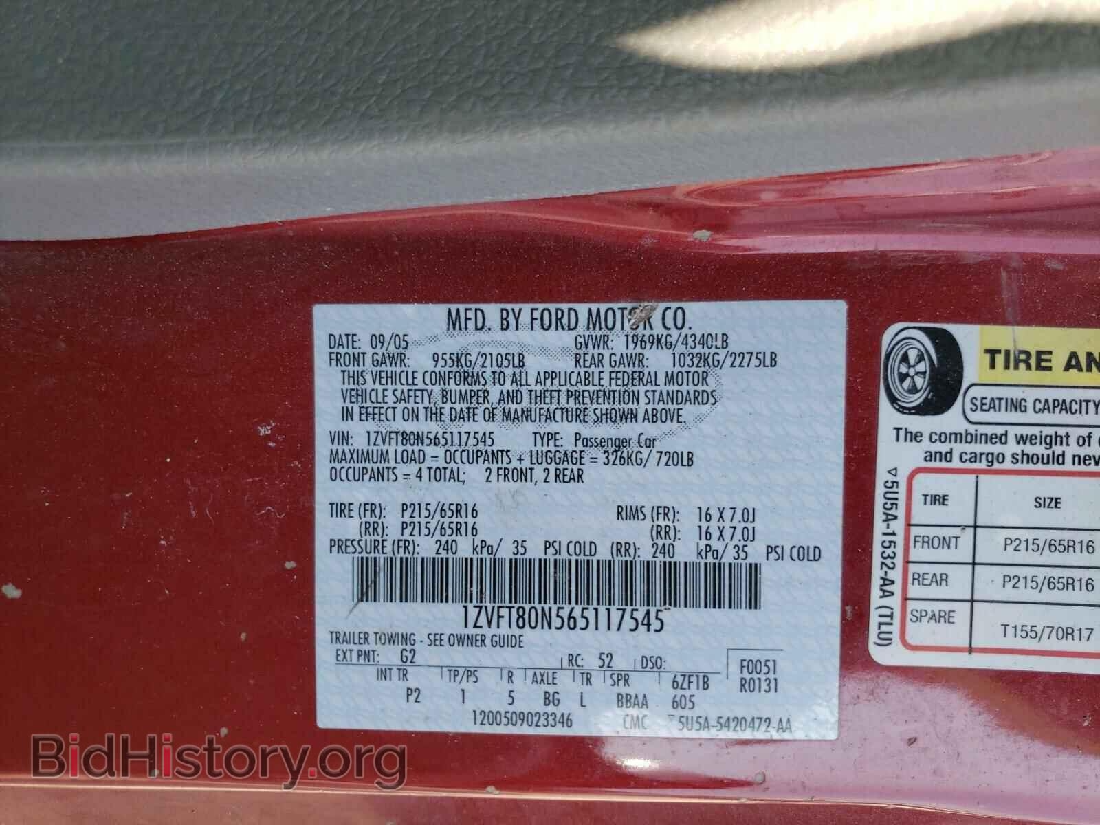 2006 FORD MUSTANG - VIN: 1ZVFT80N565117545 - Фото 10