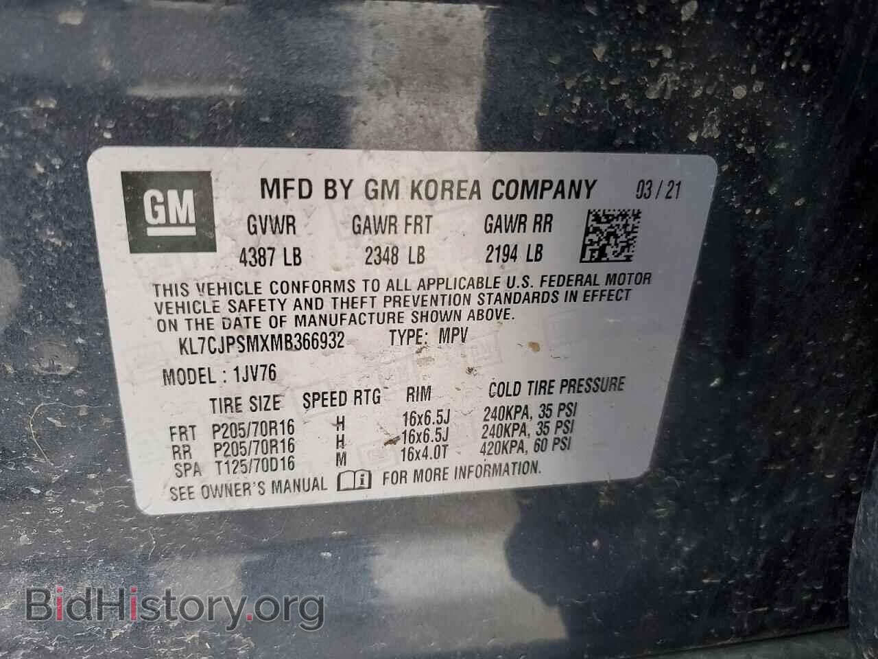 2021 CHEVROLET TRAX - VIN: KL7CJPSMXMB366932 - Photo 14