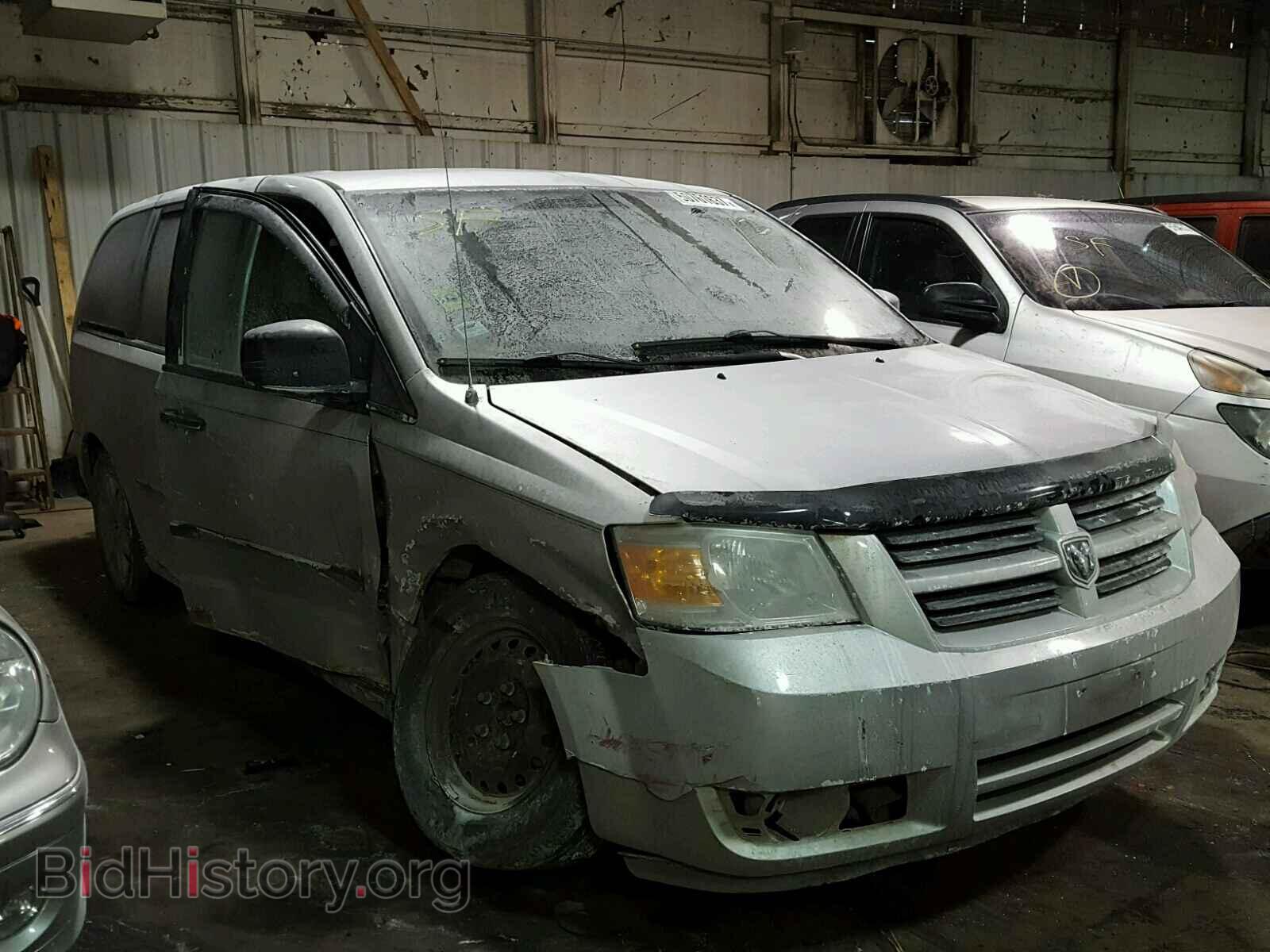 Фотография 1D8HN44H78B133044 - DODGE CARAVAN 2008