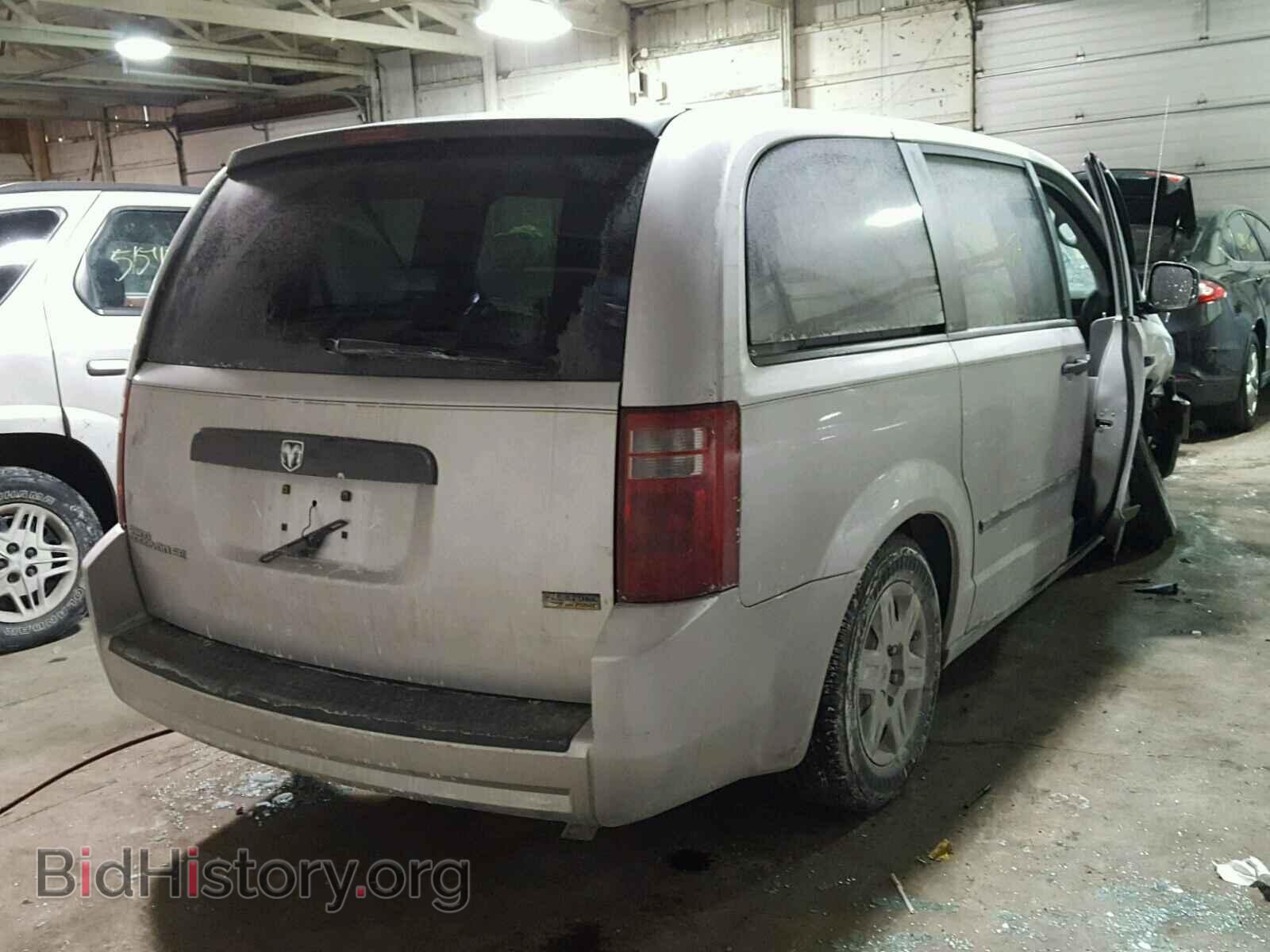 2008 DODGE CARAVAN - VIN: 1D8HN44H78B133044 - Фото 4