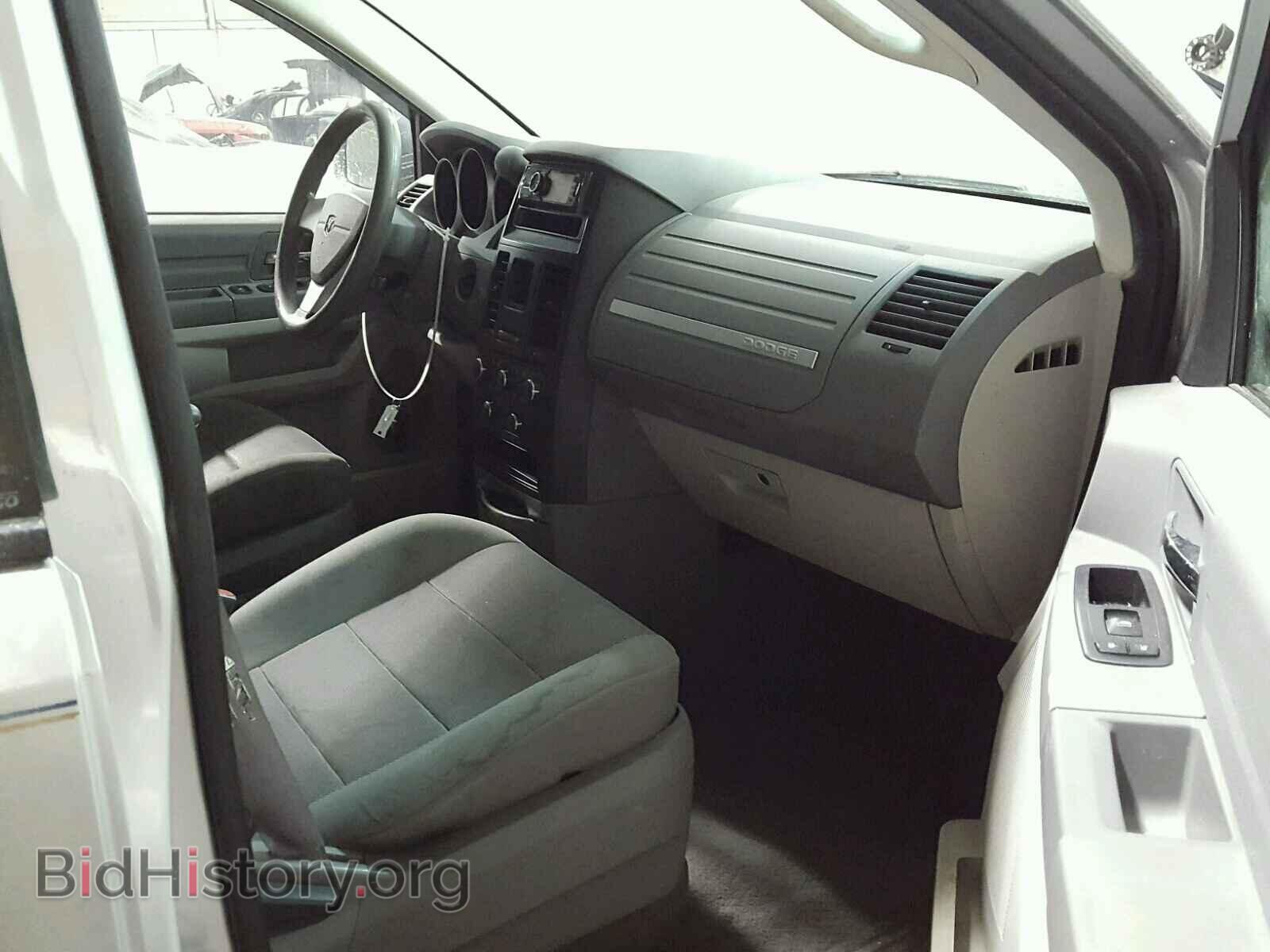 2008 DODGE CARAVAN - VIN: 1D8HN44H78B133044 - Фото 5