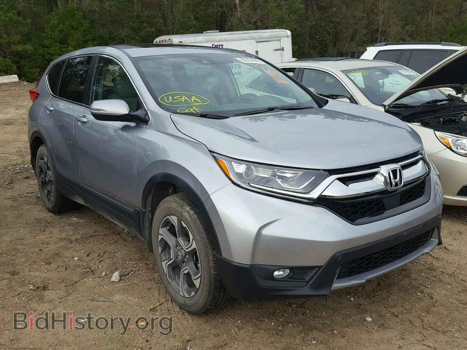 Photo 7FARW2H80JE022261 - HONDA CR-V EXL 2018