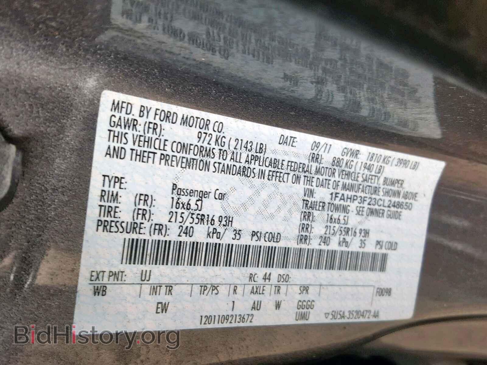 2012 FORD FOCUS SE - VIN: 1FAHP3F23CL248650 - Фото 10