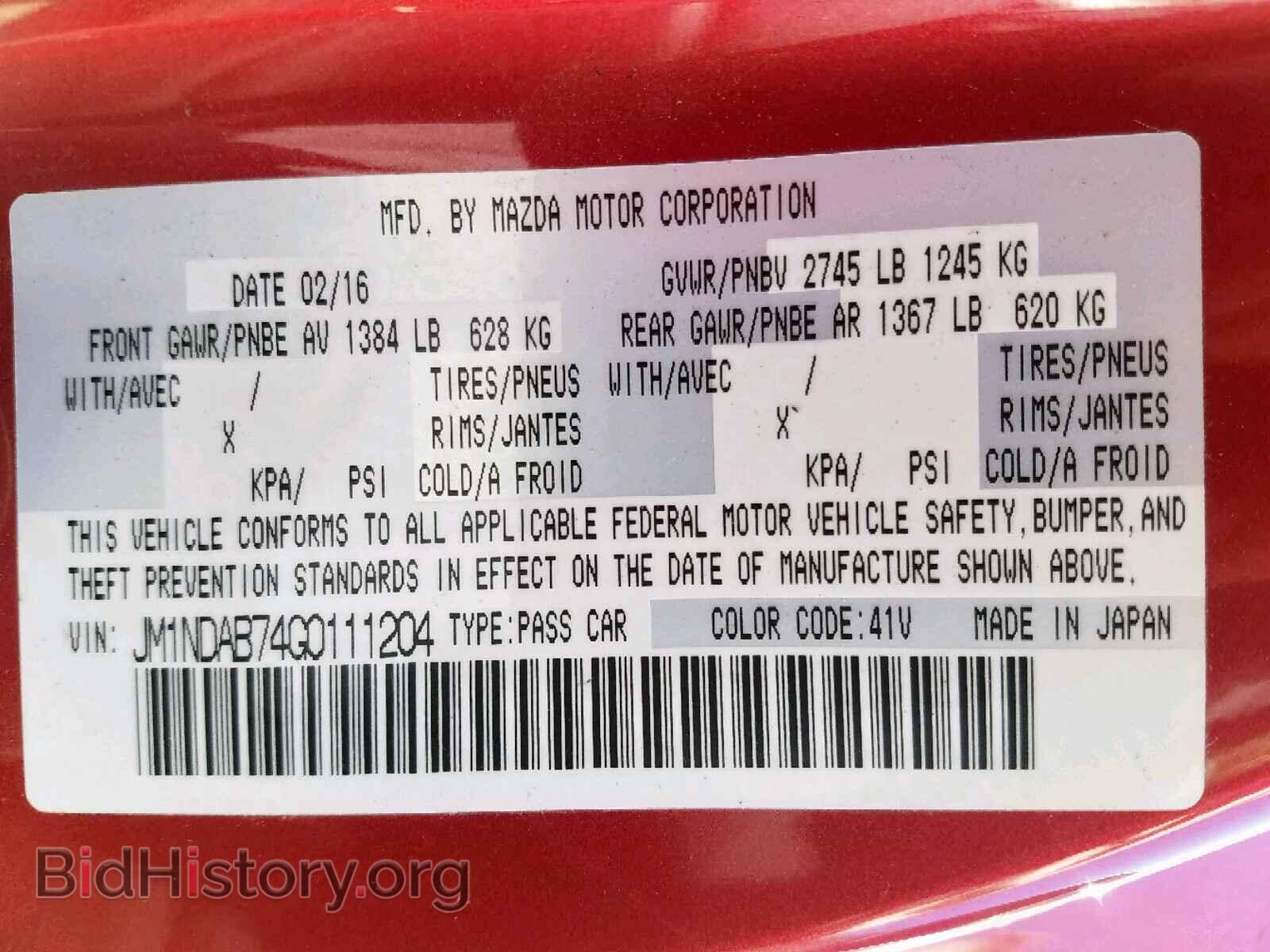 2016 MAZDA MX5 - VIN: JM1NDAB74G0111204 - Фото 10