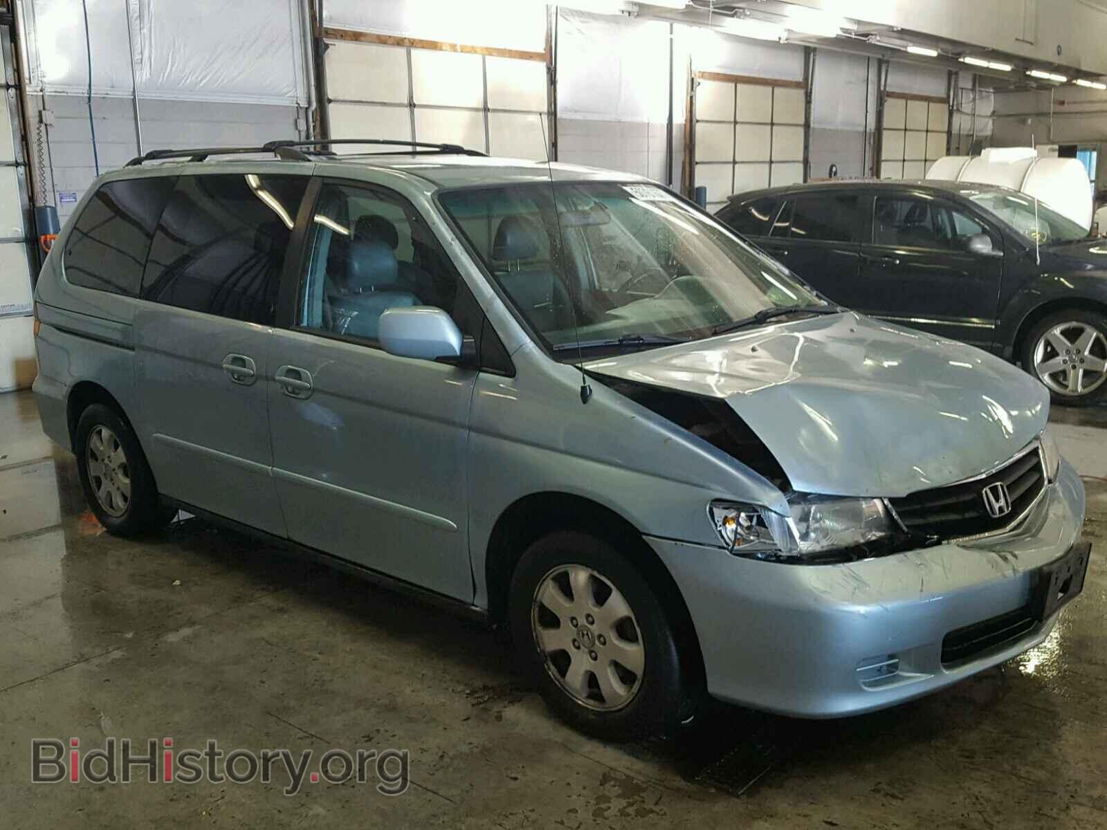 Фотография 5FNRL18963B113528 - HONDA ODYSSEY 2003