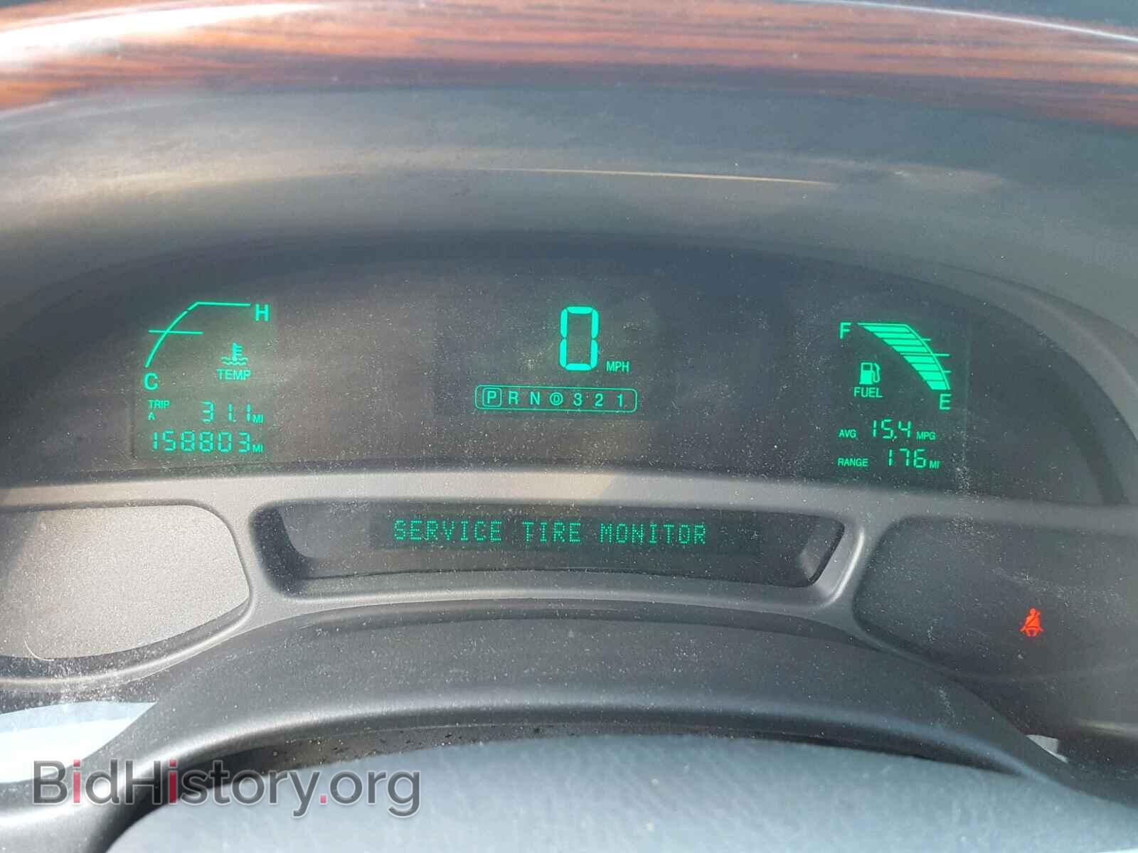 2003 CADILLAC DEVILLE - VIN: 1G6KD54Y93U265235 - Photo 8