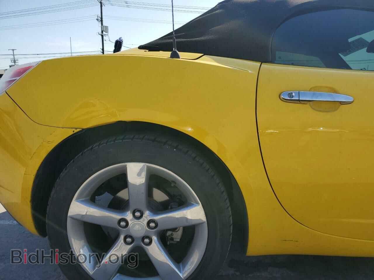 2007 SATURN SKY - VIN: 1G8MB35BX7Y102595 - Фото 10