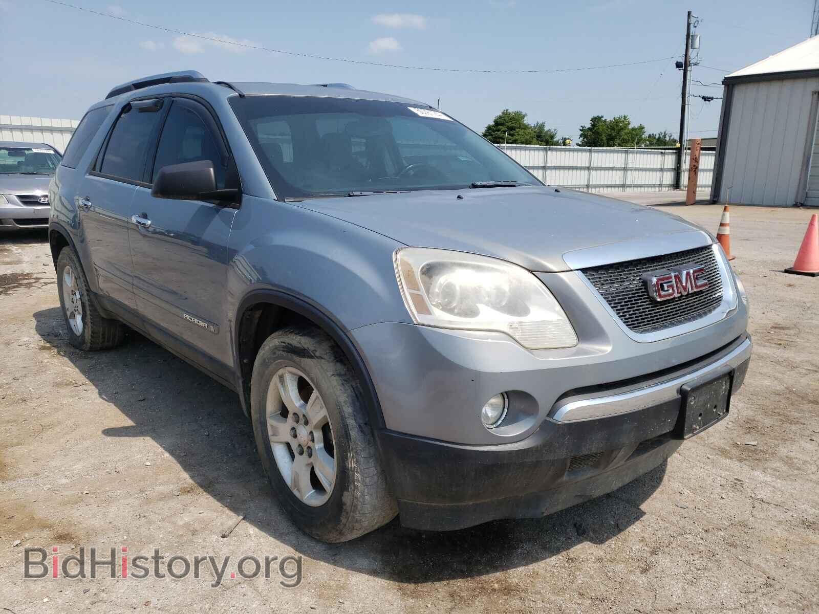 Фотография 1GKER13798J153626 - GMC ACADIA 2008