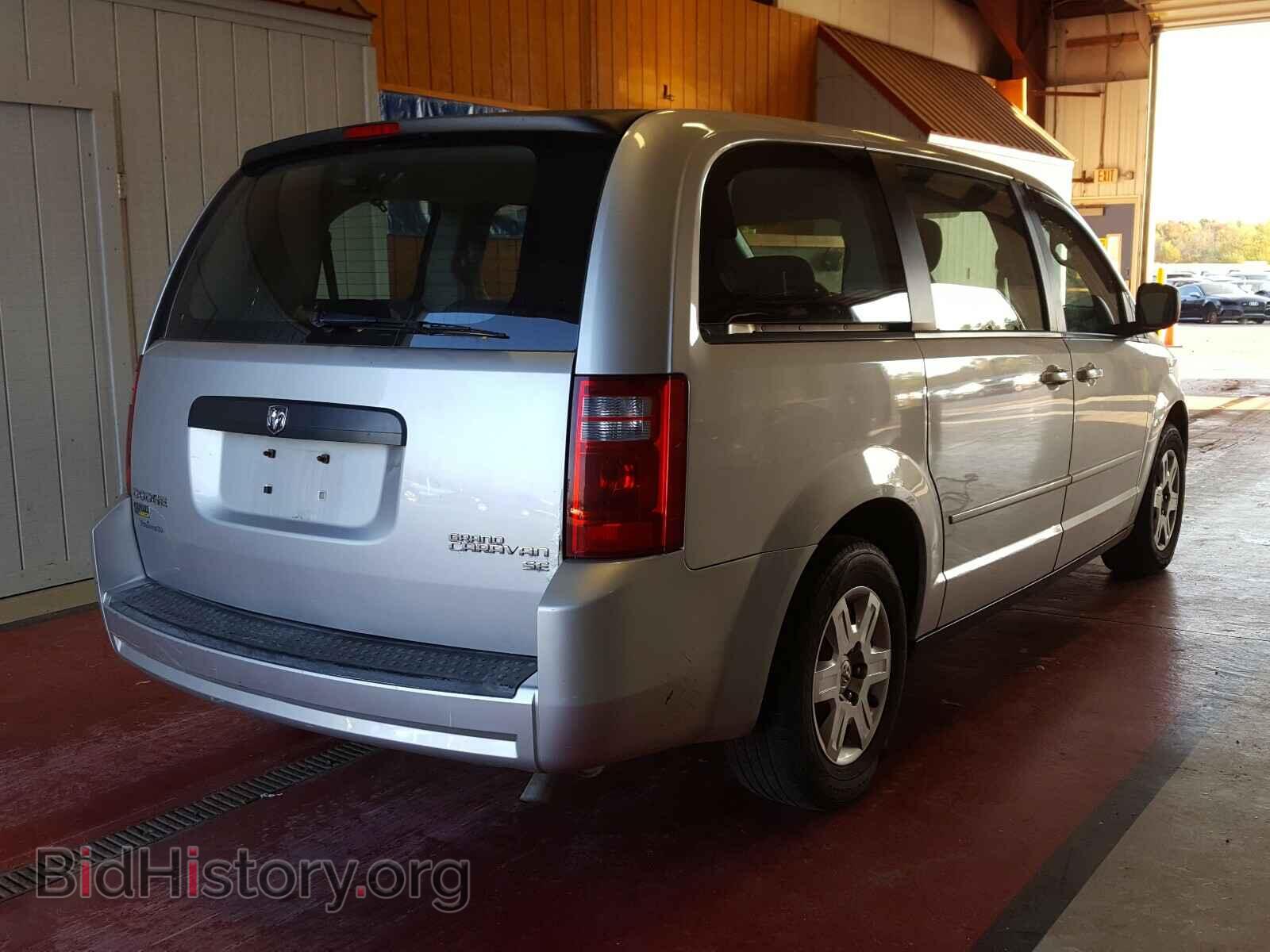2009 DODGE CARAVAN - VIN: 2D8HN44E19R639607 - Фото 4