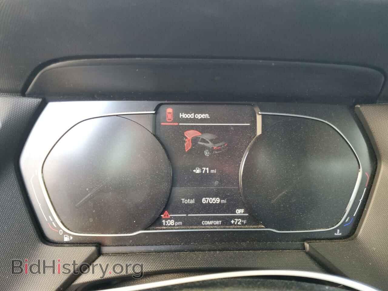 2021 BMW 2 SERIES - VIN: WBA73AK07M7H57872 - Фото 9