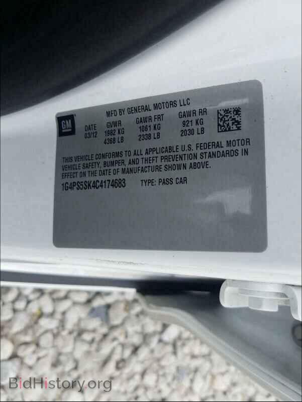 2012 BUICK VERANO - VIN: 1G4PS5SK4C4174683 - Фото 10