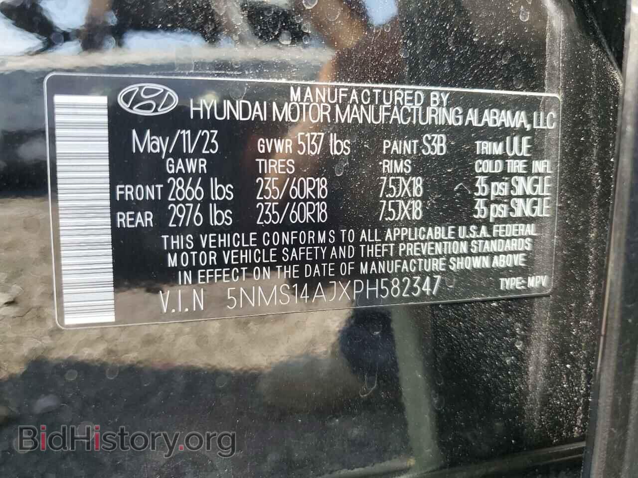 2023 HYUNDAI SANTA FE - VIN: 5NMS14AJXPH582347 - Фото 12