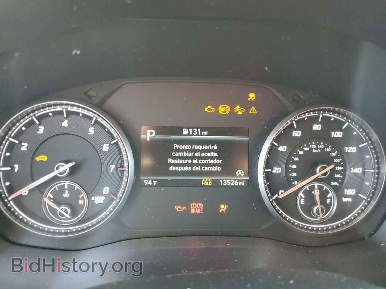 2023 HYUNDAI SANTA FE - VIN: 5NMS14AJXPH582347 - Фото 9
