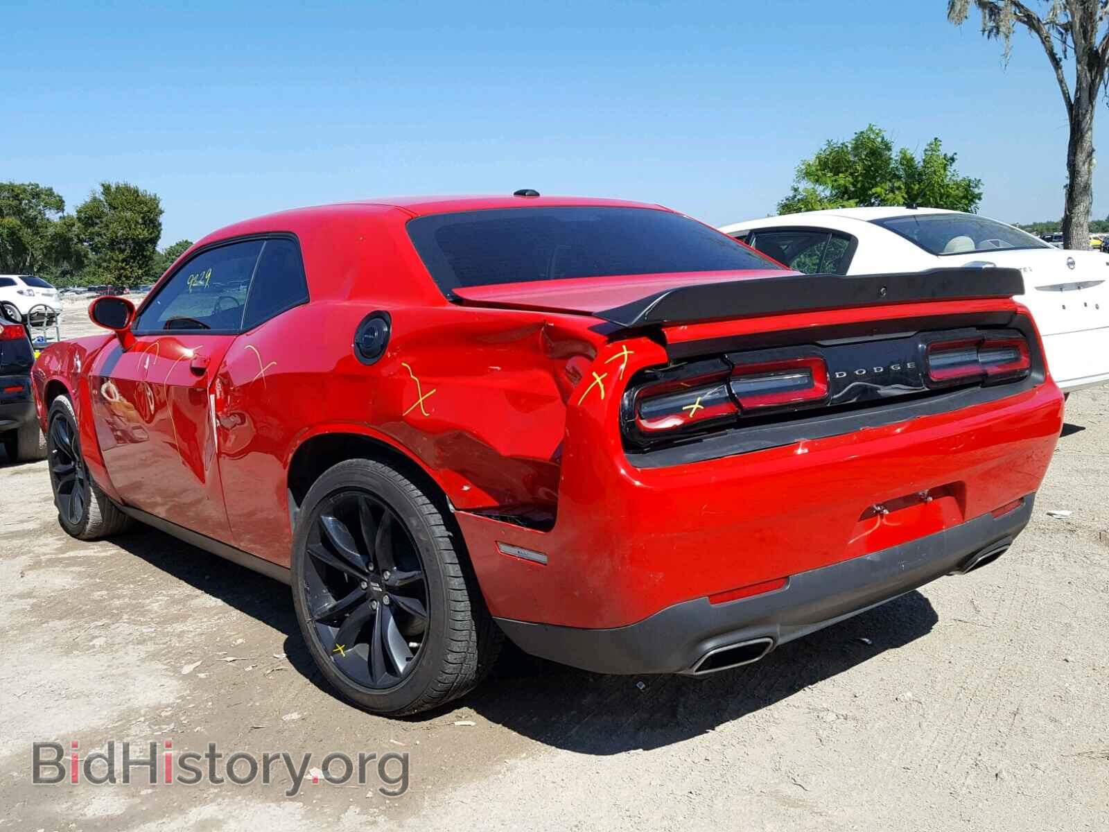 2018 DODGE CHALLENGER - VIN: 2C3CDZAG7JH132868 - Фото 3