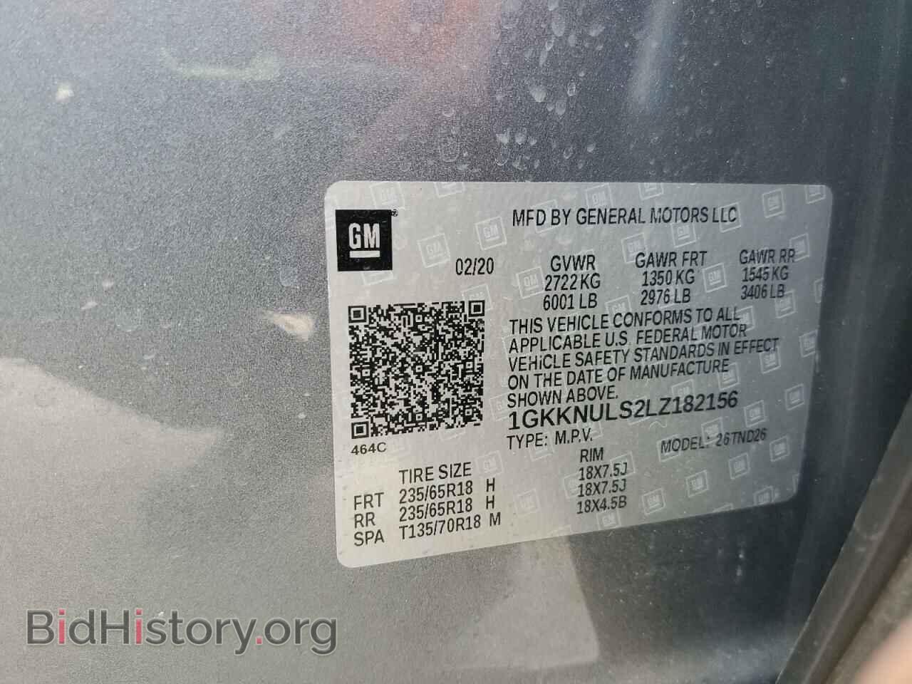 2020 GMC ACADIA - VIN: 1GKKNULS2LZ182156 - Фото 14