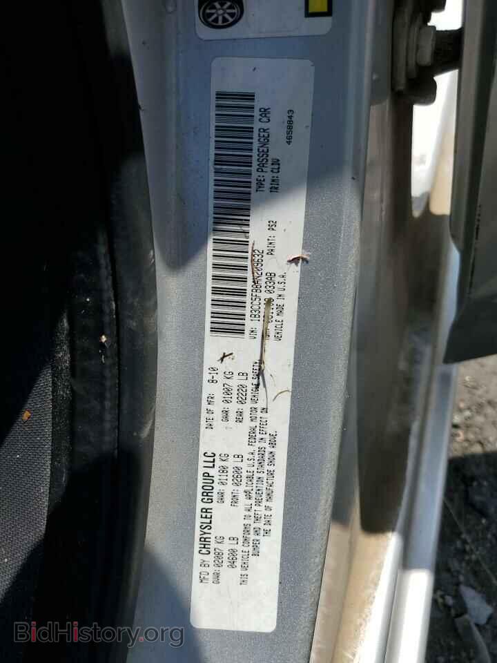 2010 DODGE AVENGER - VIN: 1B3CC5FB6AN209632 - Photo 12