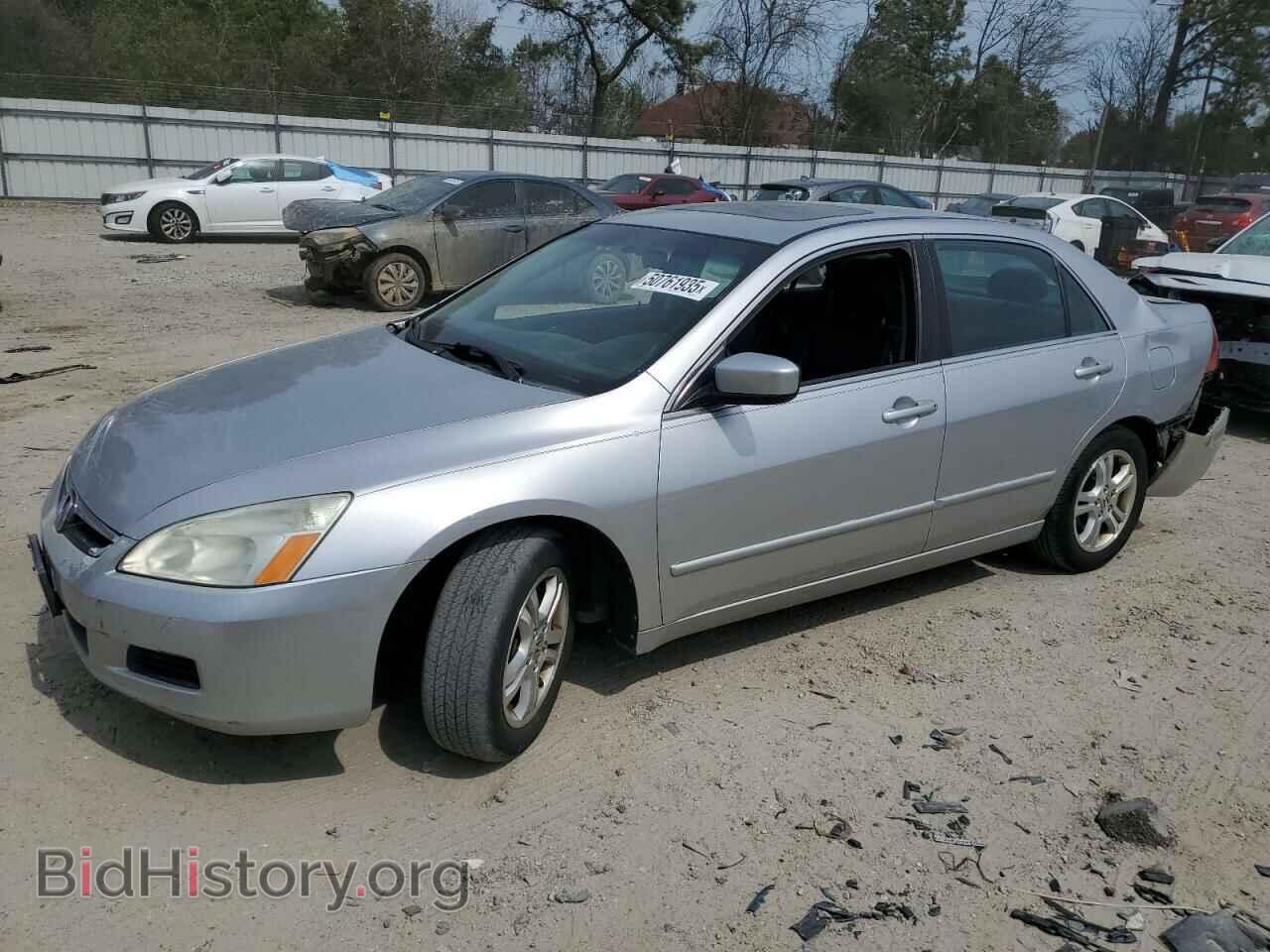 Фотография 1HGCM56837A051378 - HONDA ACCORD 2007