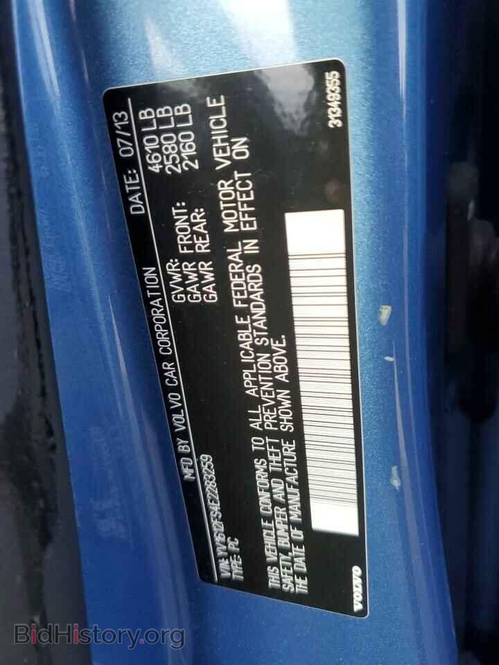2014 VOLVO S60 - VIN: YV1612FS4E2283259 - Фото 12