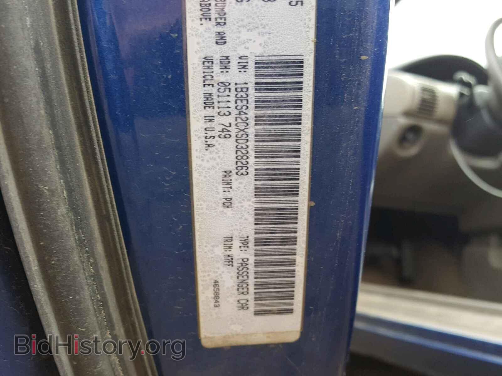 1995 DODGE NEON - VIN: 1B3ES42CXSD328263 - Фото 10