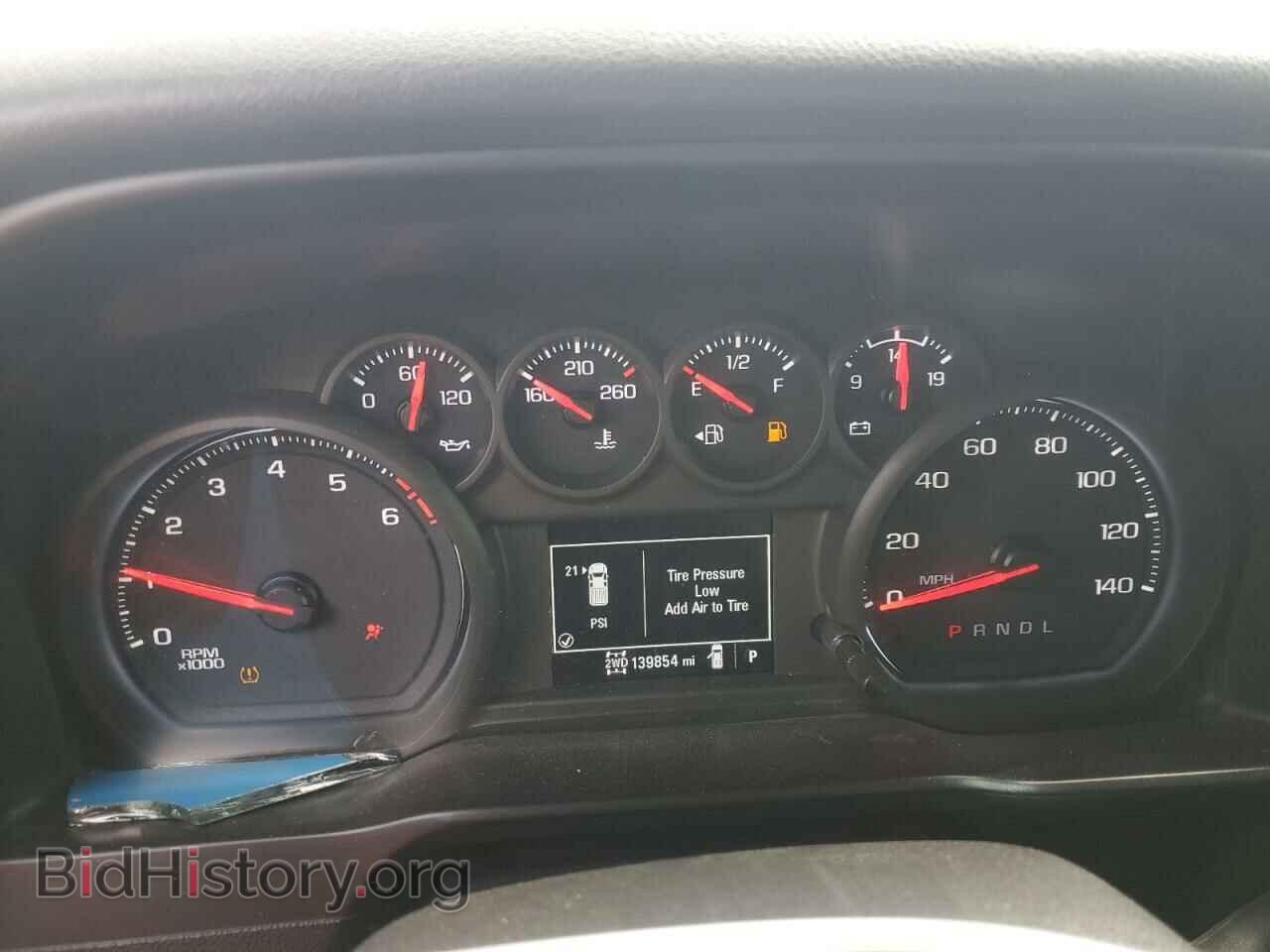 2021 GMC SIERRA - VIN: 3GTU9AEF2MG213687 - Фото 9