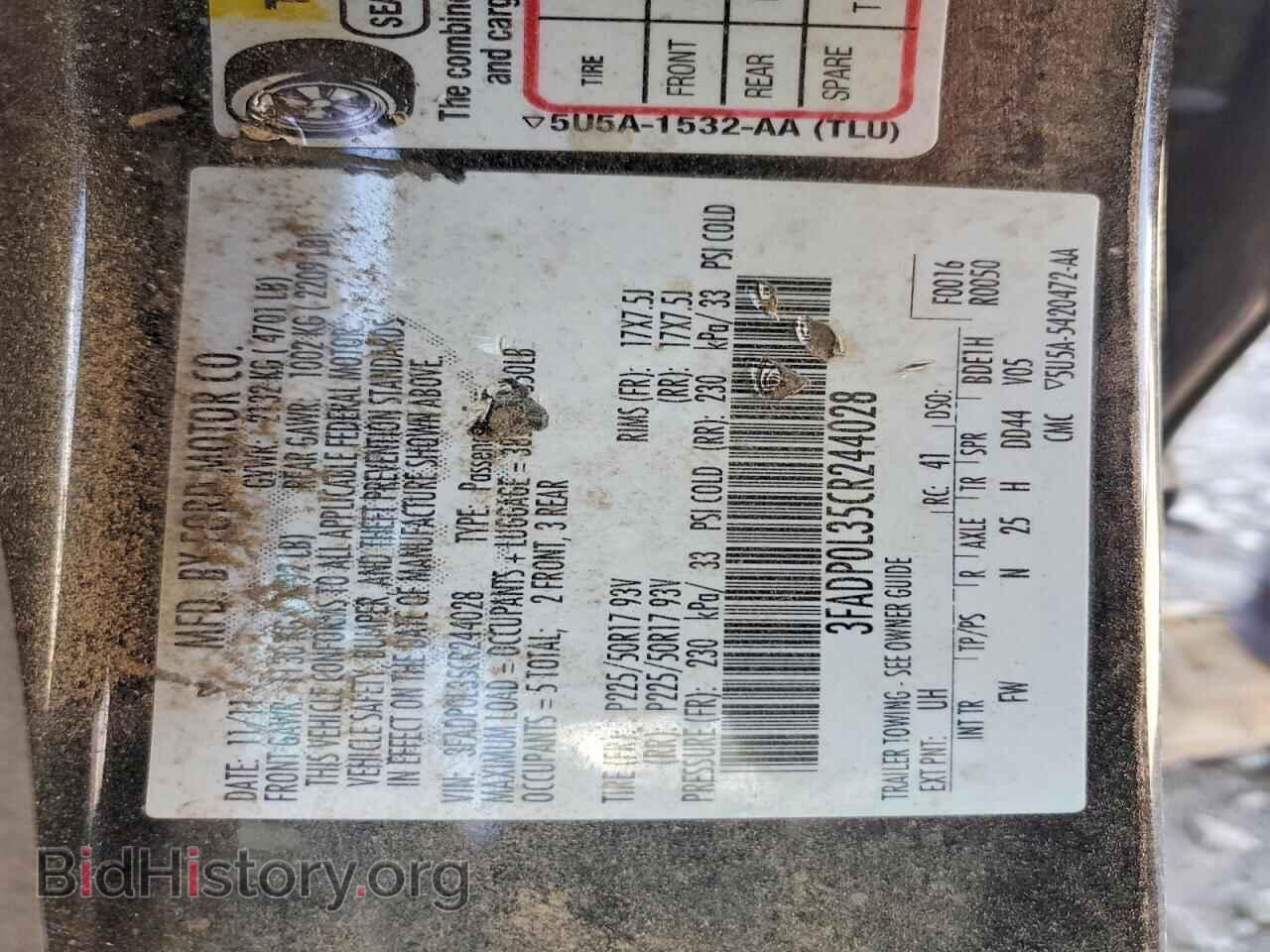 2012 FORD FUSION - VIN: 3FADP0L35CR244028 - Фото 12