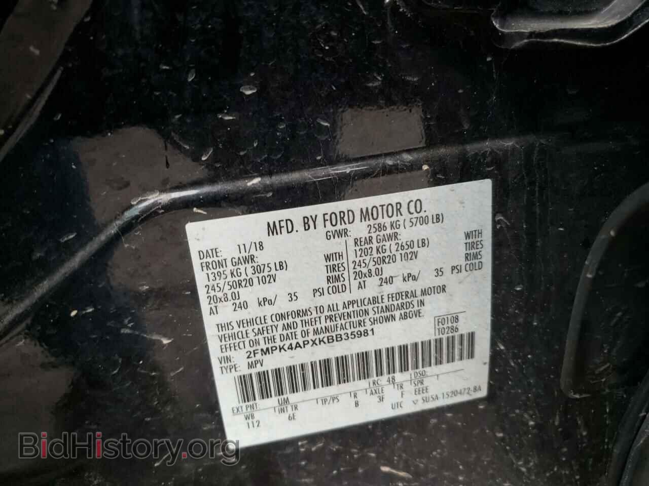 2019 FORD EDGE - VIN: 2FMPK4APXKBB35981 - Фото 12