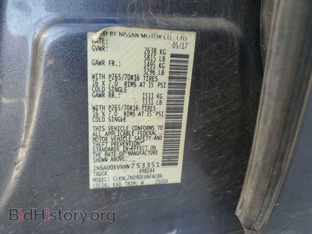 2017 NISSAN FRONTIER - VIN: 1N6AD0EVXHN753351 - Фото 12