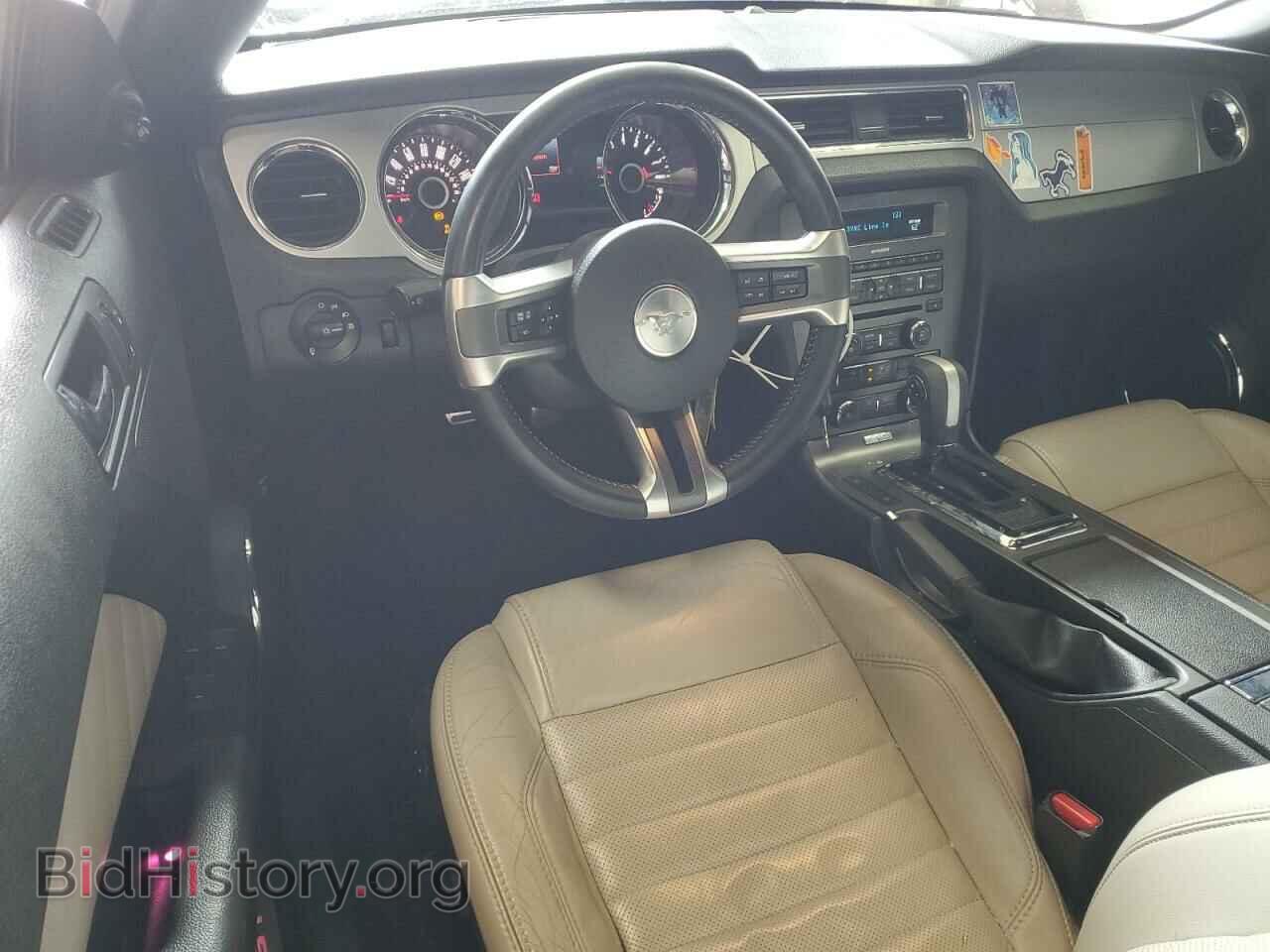 2014 FORD ALL Models - VIN: 1ZVBP8EM4E5247916 - Фото 8