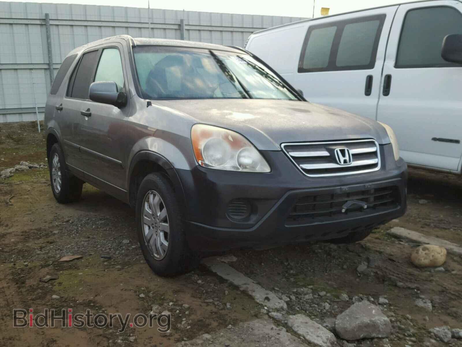 Photo JHLRD78806C054973 - HONDA CRV 2006
