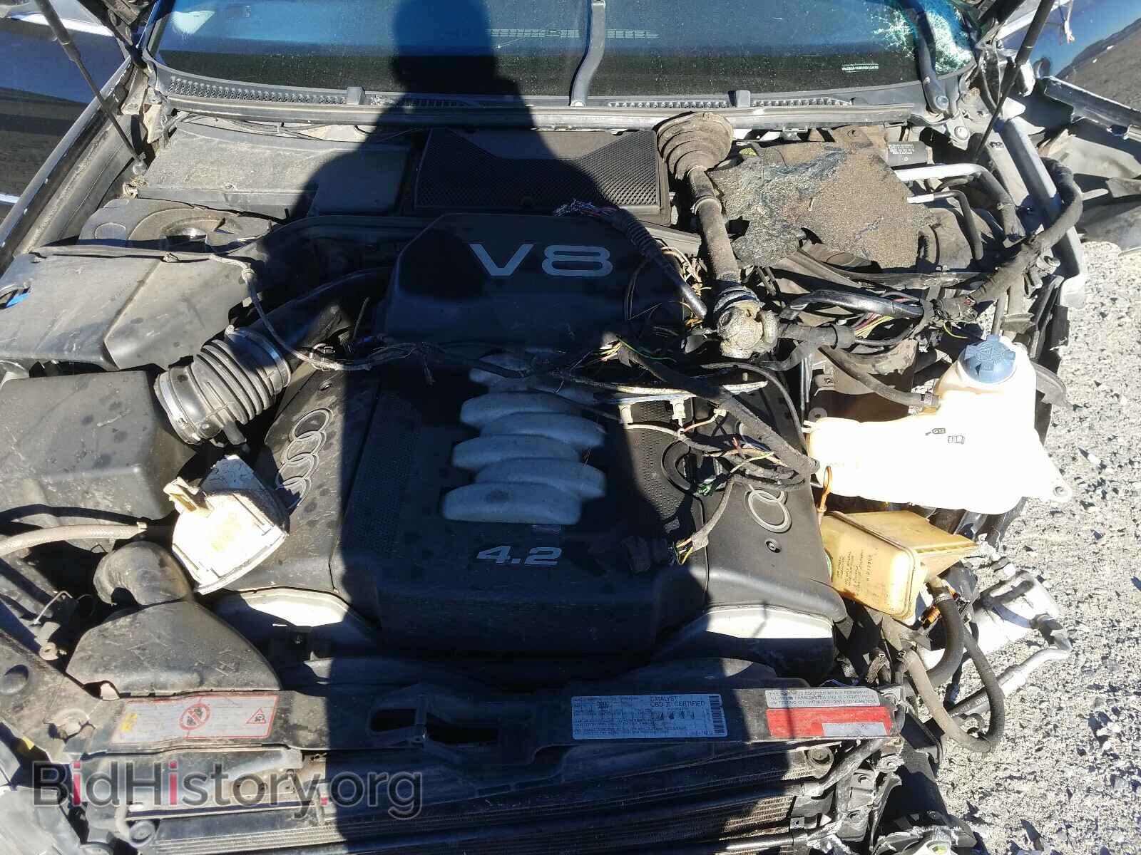 1997 AUDI A8 - VIN: WAUBG84D8VN012470 - Фото 7