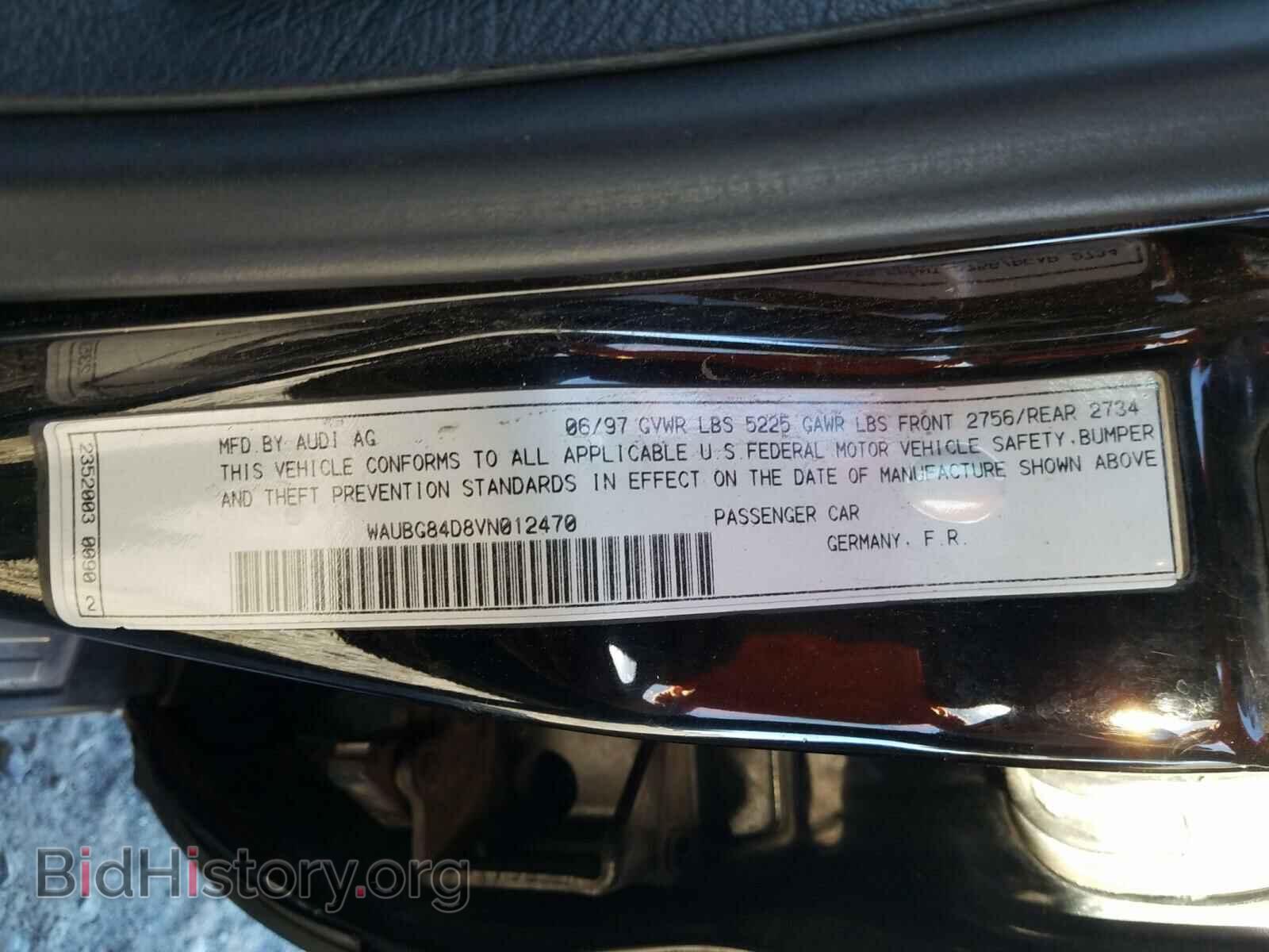 1997 AUDI A8 - VIN: WAUBG84D8VN012470 - Фото 10