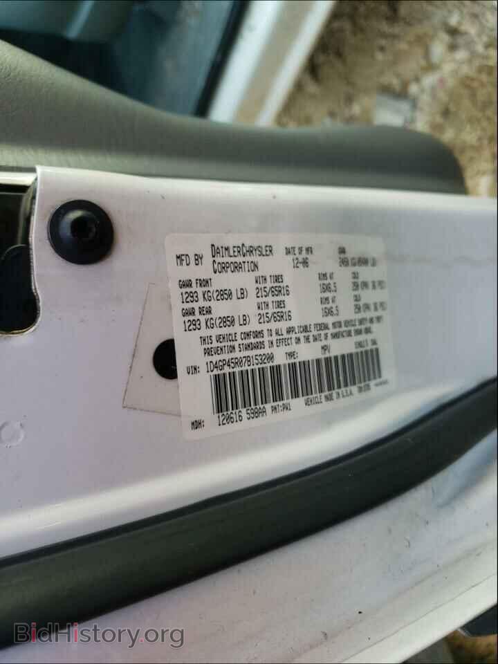 2007 DODGE CARAVAN - VIN: 1D4GP45R07B153200 - Фото 10
