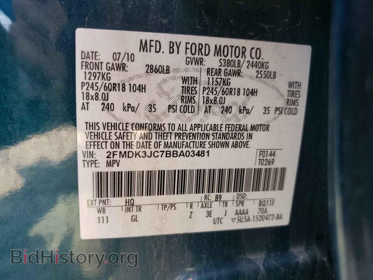 2011 FORD EDGE - VIN: 2FMDK3JC7BBA03481 - Фото 10