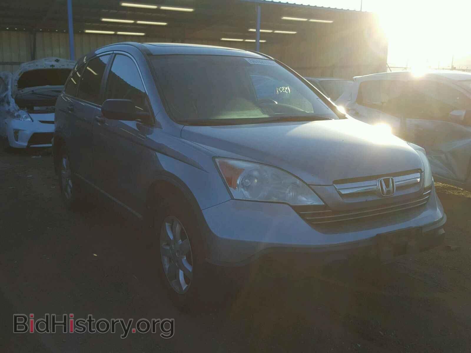 Photo 5J6RE48569L028164 - HONDA CRV 2009